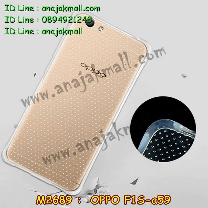 เคส OPPO f1s,รับสกรีนเคสฝาพับออปโป f1s,สกรีนเคสการ์ตูนออปโป f1s,รับพิมพ์ลายเคส OPPO f1s,เคสหนัง OPPO f1s,เคสไดอารี่ OPPO f1s,เคสพิมพ์ลาย OPPO f1s,บัมเปอร์เคสออปโป f1s,กรอบโลหะลายการ์ตูนออปโป f1s,สั่งสกรีนเคส OPPO f1s,เคสฝาพับ OPPO f1s,เคสโรบอท OPPO f1s,เคสซิลิโคนฟิล์มสี OPPO f1s,เคสสกรีนลาย OPPO f1s,เคสยาง OPPO f1s,เคสซิลิโคนพิมพ์ลาย OPPO f1s,สั่งทำการ์ตูนเคสออปโป f1s,สกรีนเคส 3 มิติ ออปโป f1s,เคสแข็งพิมพ์ลาย OPPO f1s,เคสบั้มเปอร์ OPPO f1s,เคสประกอบ OPPO f1s,ซองหนัง OPPO f1s,เคสลาย 3D oppo f1s,ซองหนังออปโป f1s,เคสหนังการ์ตูนออปโป f1s,เคสอลูมิเนียมออปโป f1s,เคสกันกระแทก OPPO f1s,เคสสะพายออปโป f1s,เคสกระจกออปโป f1s,เคสหนังฝาพับ oppo f1s,เคสนิ่มสกรีนลาย OPPO f1s,เคสแข็ง 3 มิติ oppo f1s,กรอบ oppo f1s,ซองหนังลายการ์ตูน OPPO f1s,เคสปั้มเปอร์ OPPO f1s,เคสประกบ OPPO f1s,เคสสกรีน 3 มิติ oppo f1s,เคสลาย 3D oppo f1s,ฝาพับกระจกเงาออปโป f1s,เคสประกบปั้มเปอร์ OPPO f1s,กรอบบัมเปอร์เคสออปโป f1s,เคส 2 ชั้น กันกระแทก OPPO f1s,เคสโรบอทกันกระแทก OPPO f1s,บัมเปอร์อลูมิเนียมออปโป f1s,เคสกรอบบัมเปอร์ออปโป f1s,เคสบัมเปอร์สกรีนลาย OPPO f1s,เคสแต่งเพชรคริสตัลออปโป f1s,สั่งพิมพ์เคสลายการ์ตูน OPPO f1s,เคสตัวการ์ตูน OPPO f1s,เคสฝาพับประดับ OPPO f1s,เคสหนังประดับ OPPO f1s,เคสฝาพับแต่งเพชร OPPO f1s,เคสโลหะขอบอลูมิเนียมออปโป f1s,เคสสายสะพาย OPPO f1s,เคสคริสตัล OPPO f1s,เคสแต่งเพชร OPPO f1s,เคสแต่งคริสตัล OPPO f1s,เคสแข็งแต่งเพชร OPPO f1s,เคสขวดน้ำหอม OPPO f1s,กรอบโลหะ OPPO f1s,เคสขอบอลูมิเนียม OPPO f1s,เคสหูกระต่าย OPPO f1s,เคสห้อยคอ OPPO f1s